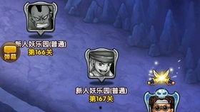 红狗海贼王爆料视频大全,揭秘精彩剧情与幕后故事