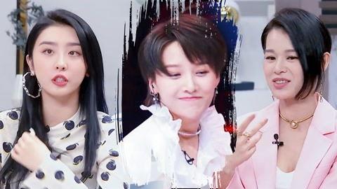 刘雨昕爆料最新视频大全,精彩瞬间大盘点 第3张 刘雨昕爆料最新视频大全,精彩瞬间大盘点 第3张