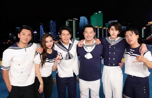 奔跑吧少年最新赛季爆料,青春热血,挑战极限,燃情启航! 第2张 奔跑吧少年最新赛季爆料,青春热血,挑战极限,燃情启航! 第2张