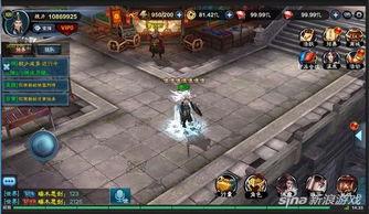 4.0剧情爆料最新,神秘力量觉醒,命运之战一触即发! 第2张 4.0剧情爆料最新,神秘力量觉醒,命运之战一触即发! 第2张