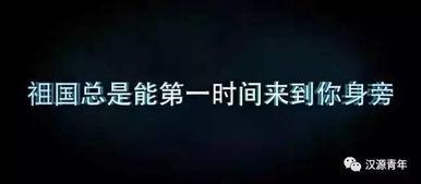 爆料泪奔感人视频素材,揭秘感人至深的真实故事