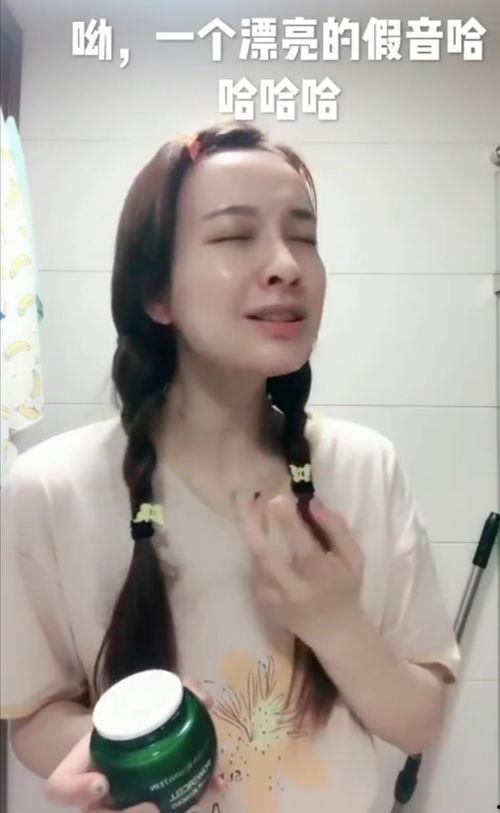 吴昕娱乐爆料视频最新,明星幕后故事大公开 第2张 吴昕娱乐爆料视频最新,明星幕后故事大公开 第2张