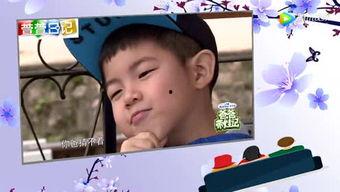 娱乐搞笑新闻大爆料,笑料百出!娱乐圈最新搞笑新闻大揭秘 第2张 娱乐搞笑新闻大爆料,笑料百出!娱乐圈最新搞笑新闻大揭秘 第2张