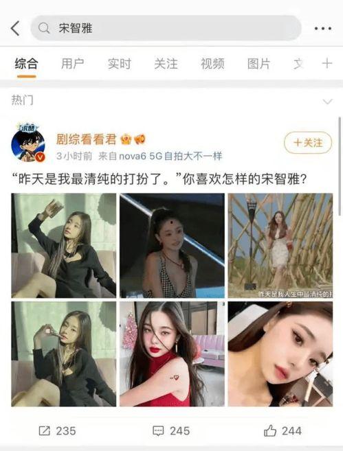 韩国美女爆料网站视频,独家幕后花絮大公开 第2张 韩国美女爆料网站视频,独家幕后花絮大公开 第2张