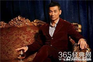 娱乐大爆料赵文卓视频